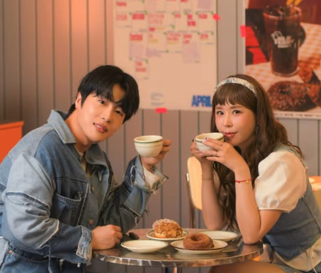 OSEN