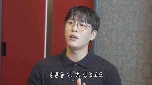 OSEN