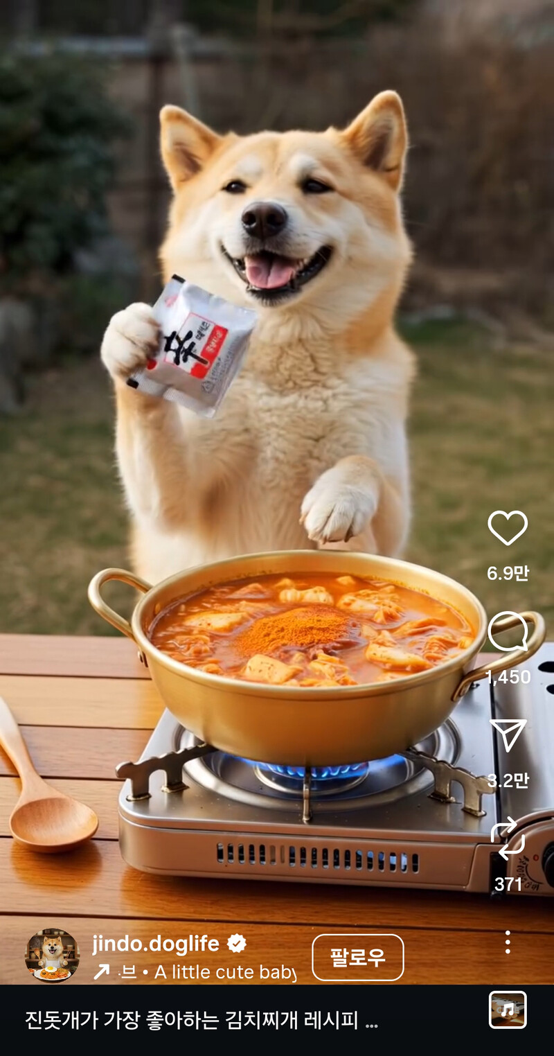 한겨레