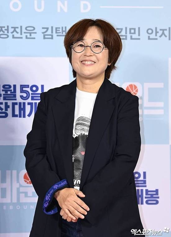 엑스포츠뉴스
