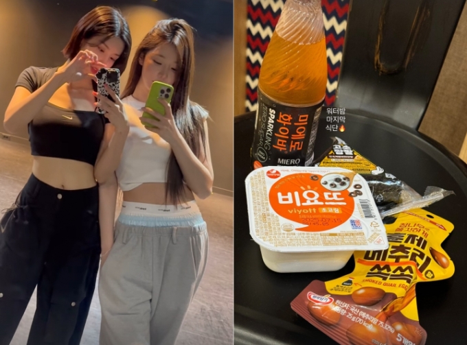 머니투데이