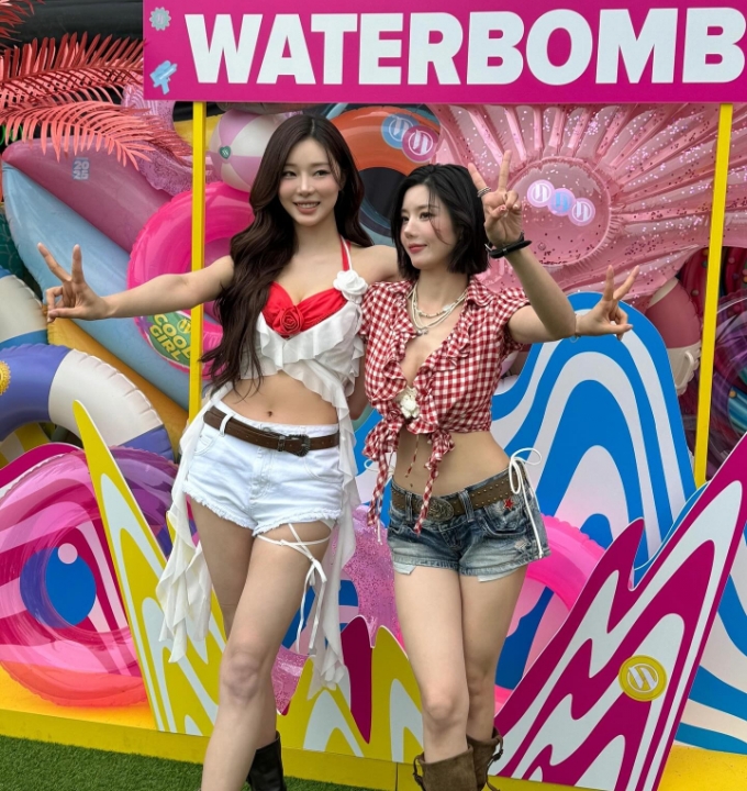 머니투데이