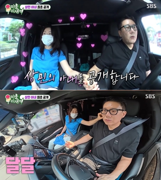 엑스포츠뉴스