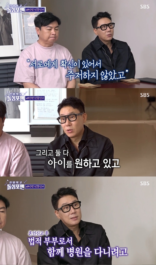 엑스포츠뉴스