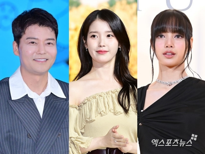 엑스포츠뉴스