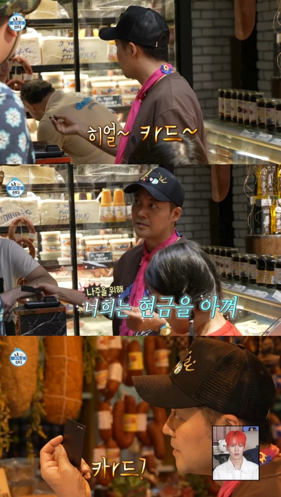 엑스포츠뉴스