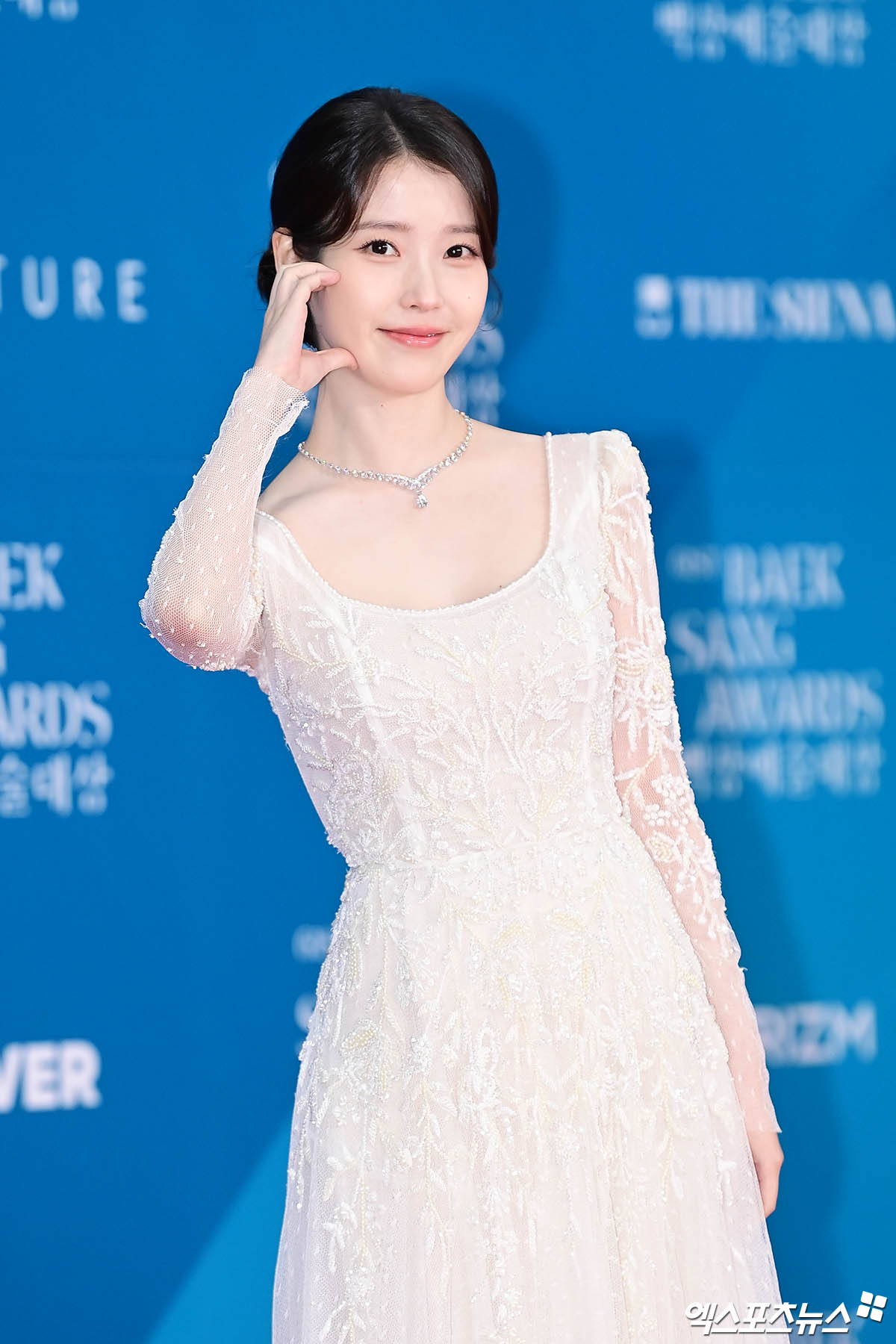 엑스포츠뉴스
