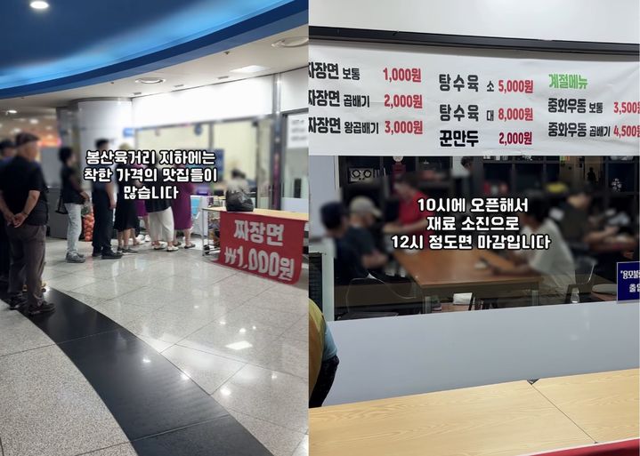 뉴시스