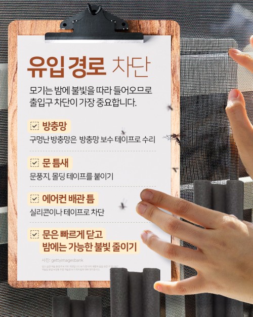 아시아투데이