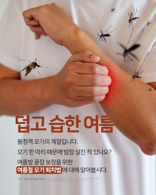 아시아투데이