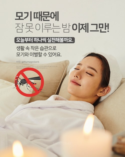 아시아투데이