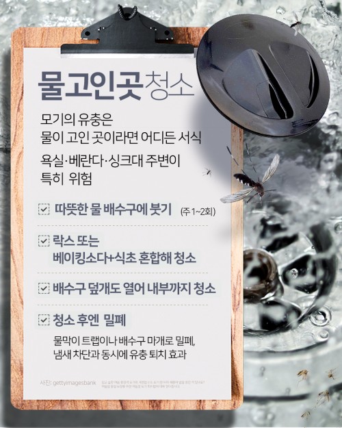 아시아투데이