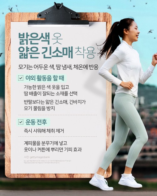 아시아투데이