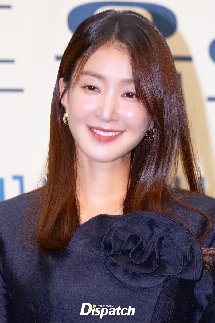 디스패치