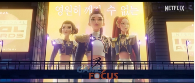 게임포커스