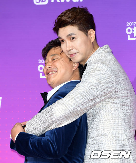OSEN