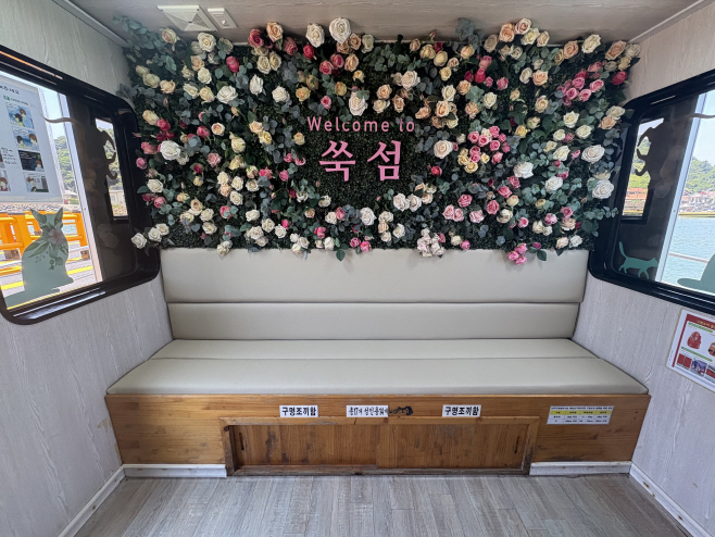 아시아투데이