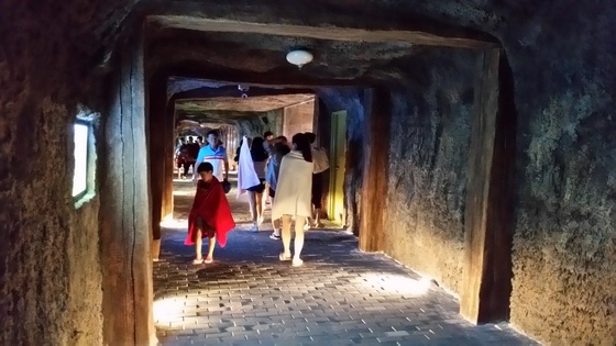 중앙일보