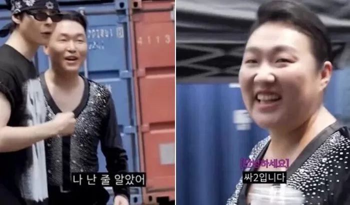 인사이트
