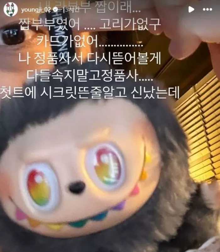 인사이트