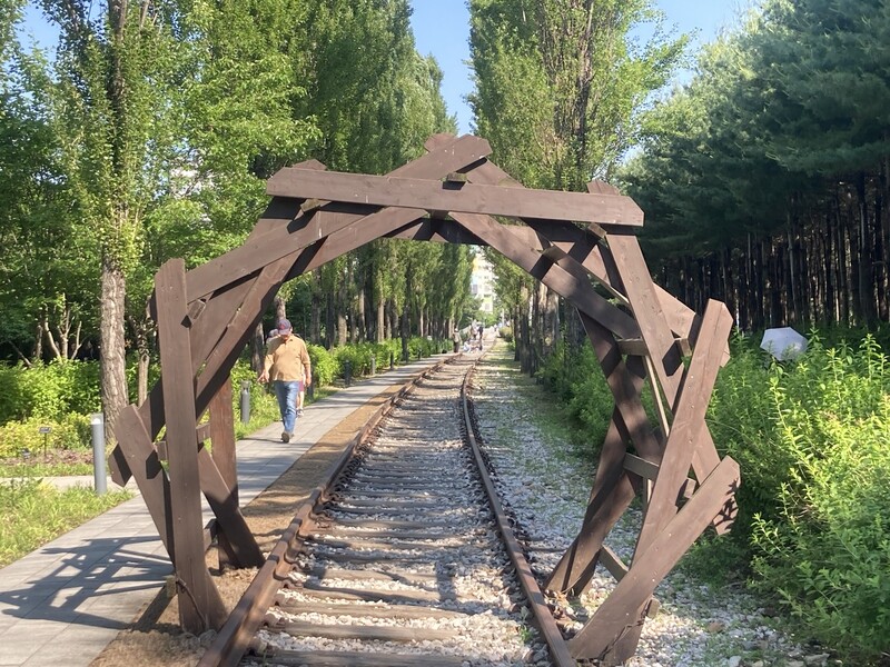 한겨레