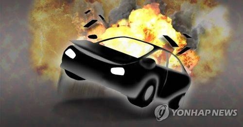 매일경제