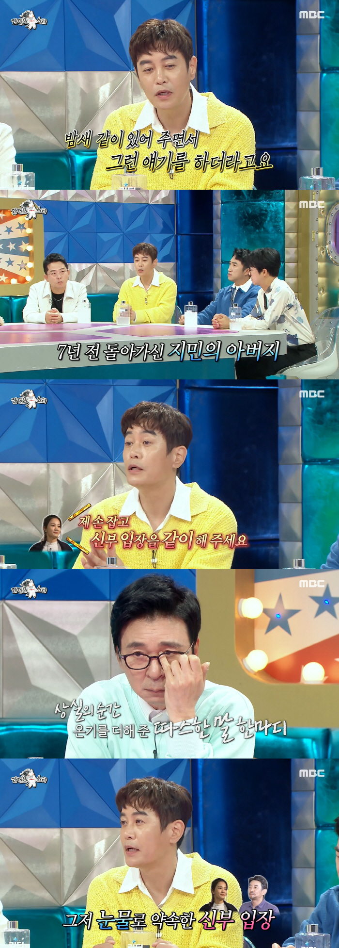 스포츠조선