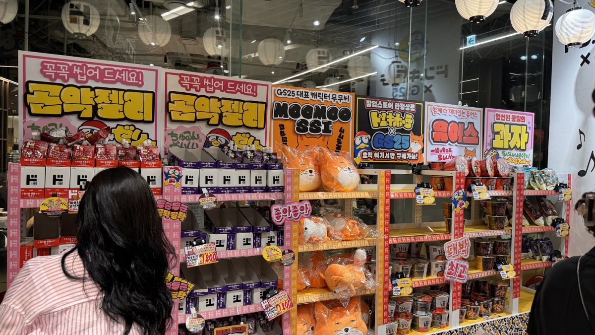 동아일보