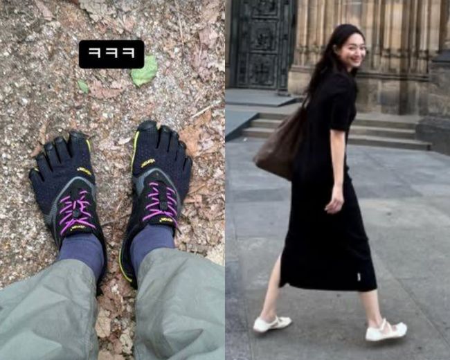 OSEN
