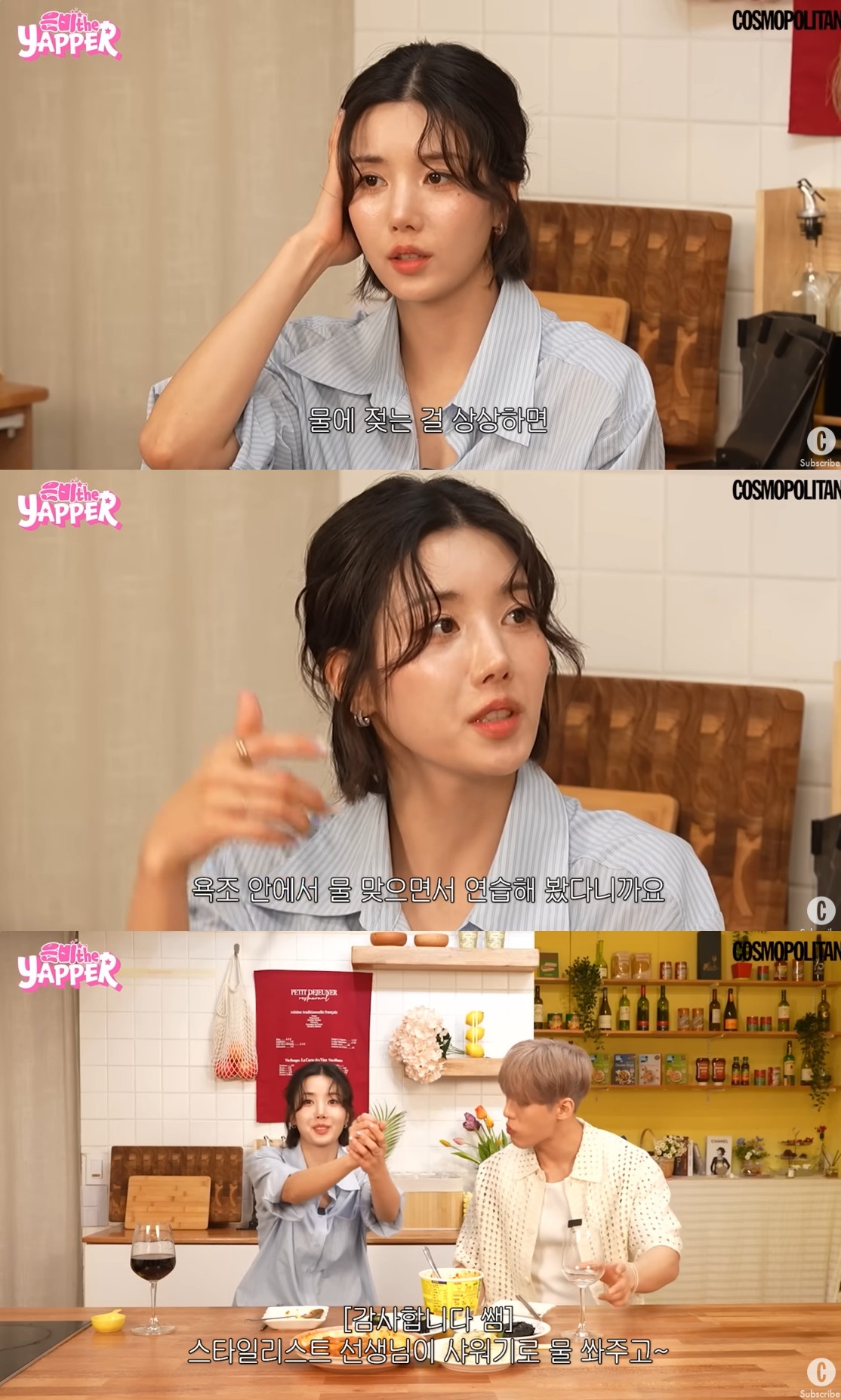 엑스포츠뉴스