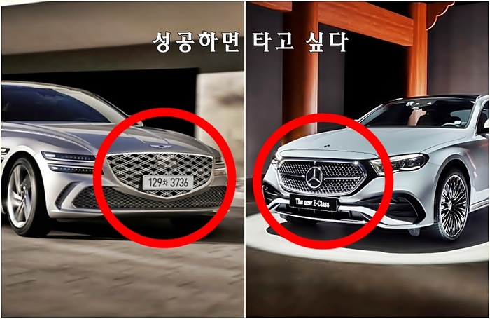 매일경제