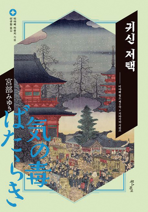 시티라이프