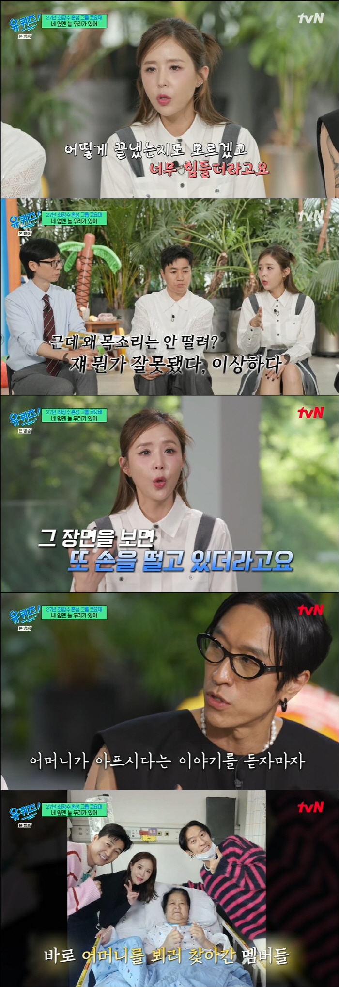 스포츠조선
