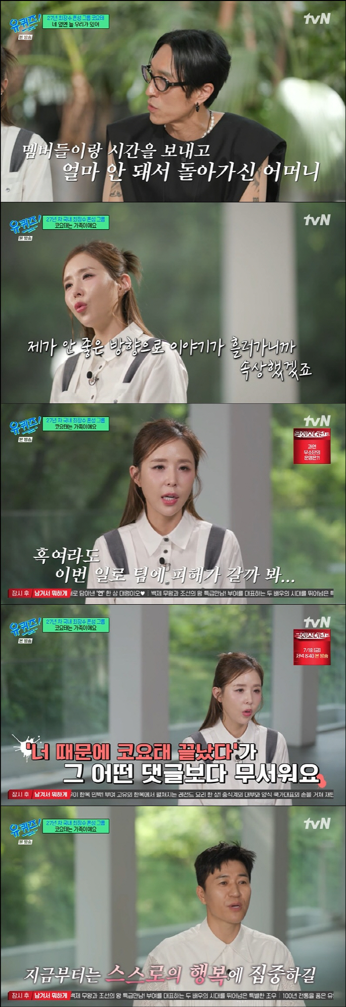 스포츠조선