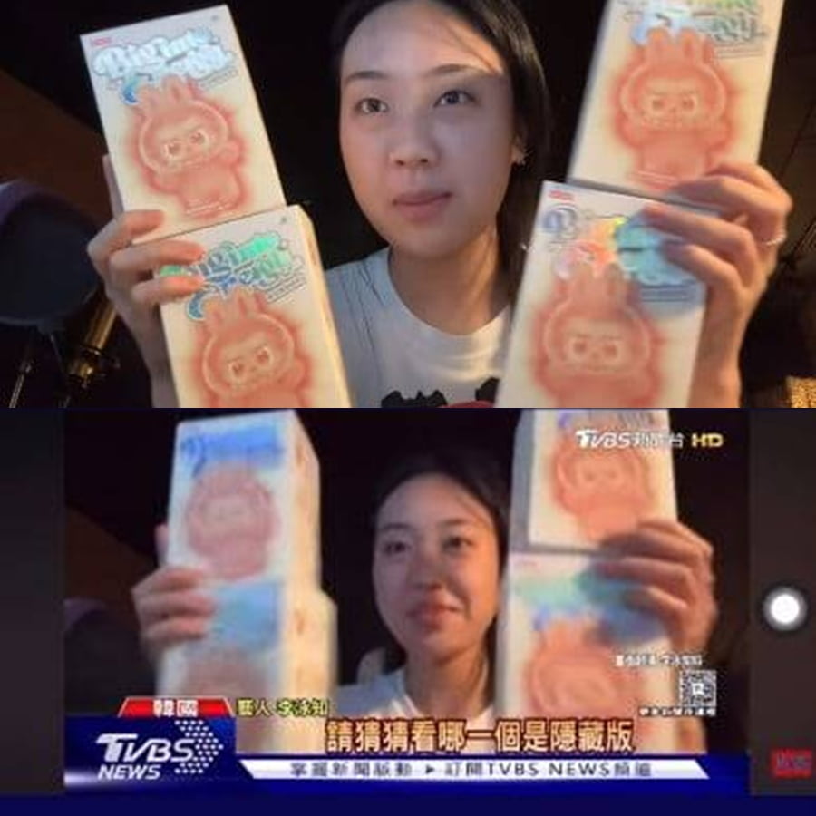 텐아시아