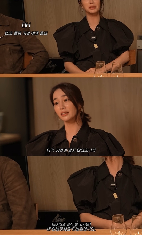 엑스포츠뉴스