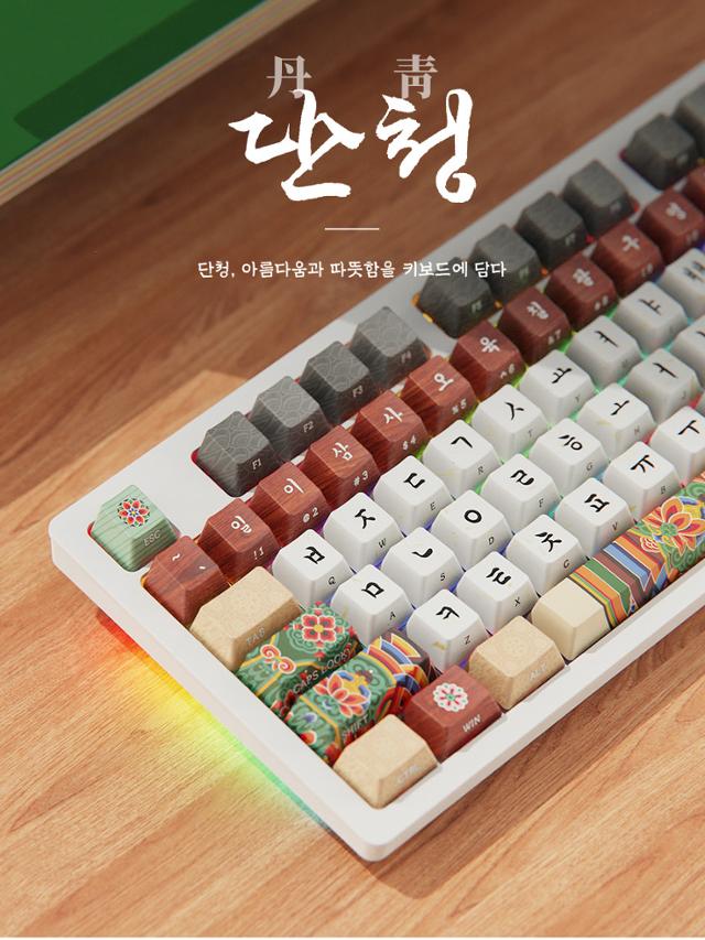 한국일보