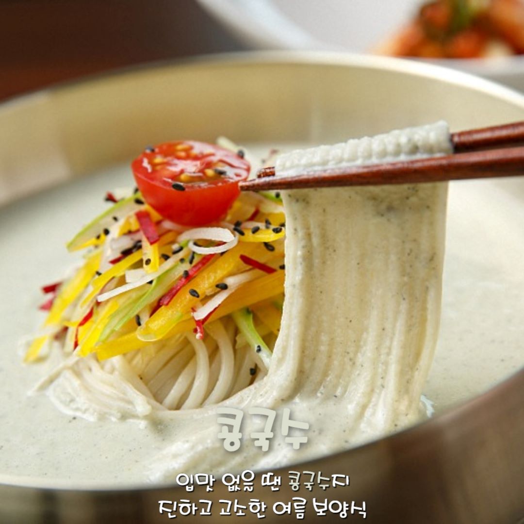 콩국수 / ⓒ인포매틱스뷰