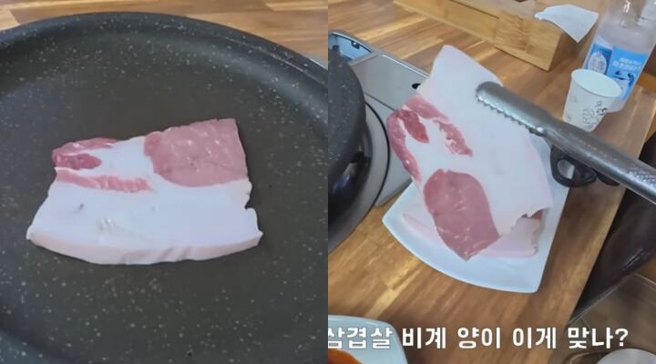 조선일보