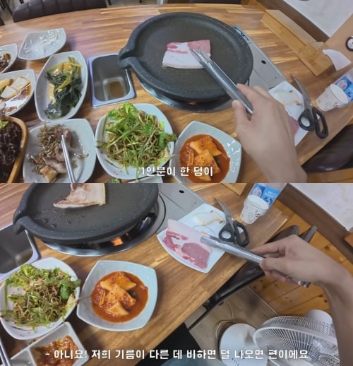 조선일보