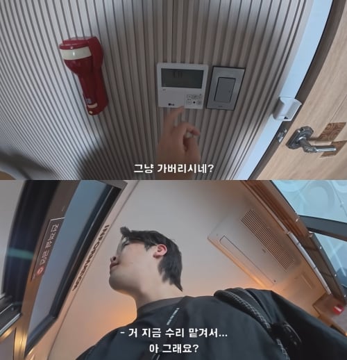 조선일보