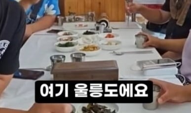 조선일보