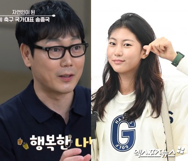 엑스포츠뉴스