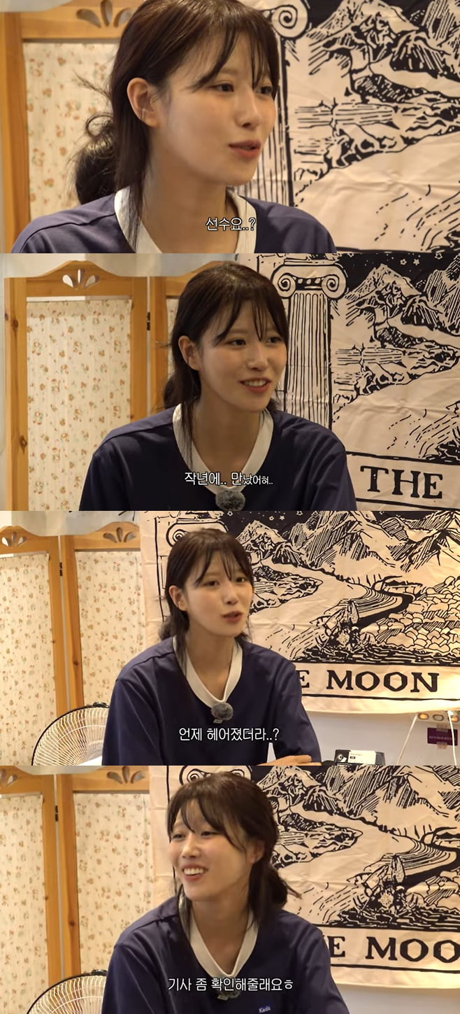 텐아시아