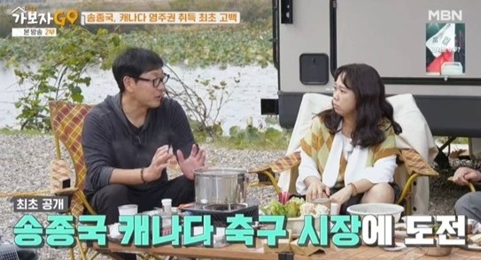 엑스포츠뉴스