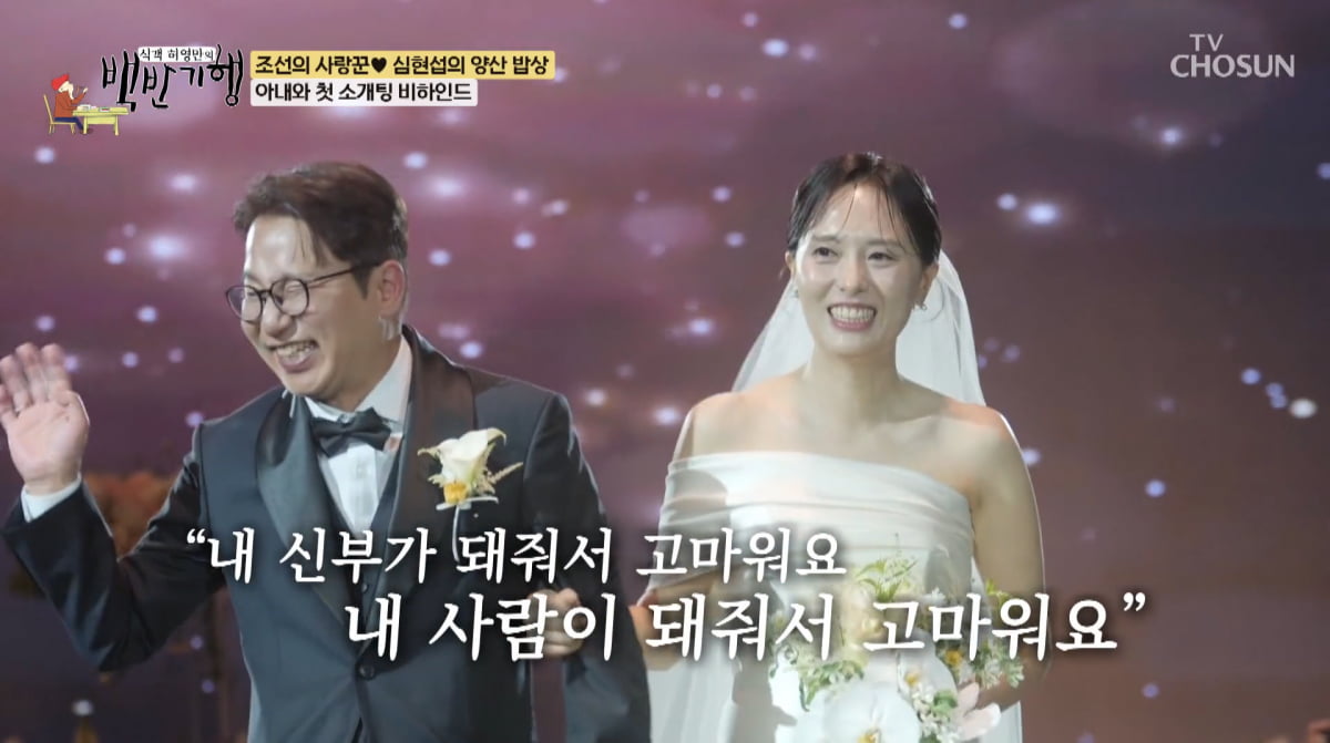 텐아시아