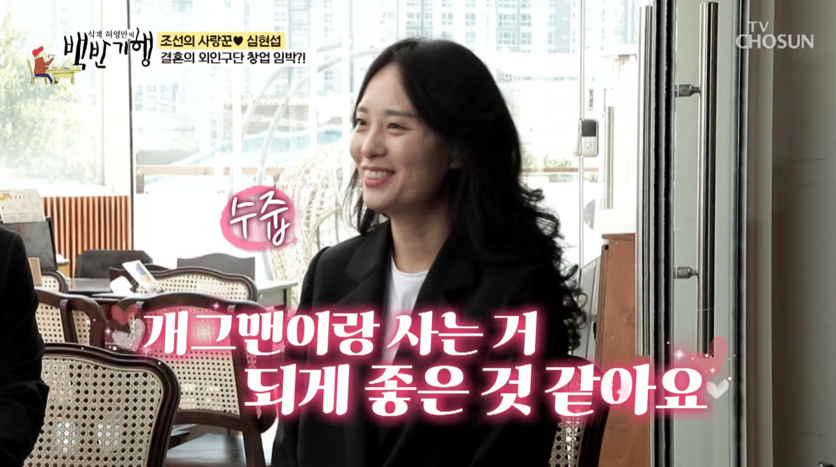 텐아시아