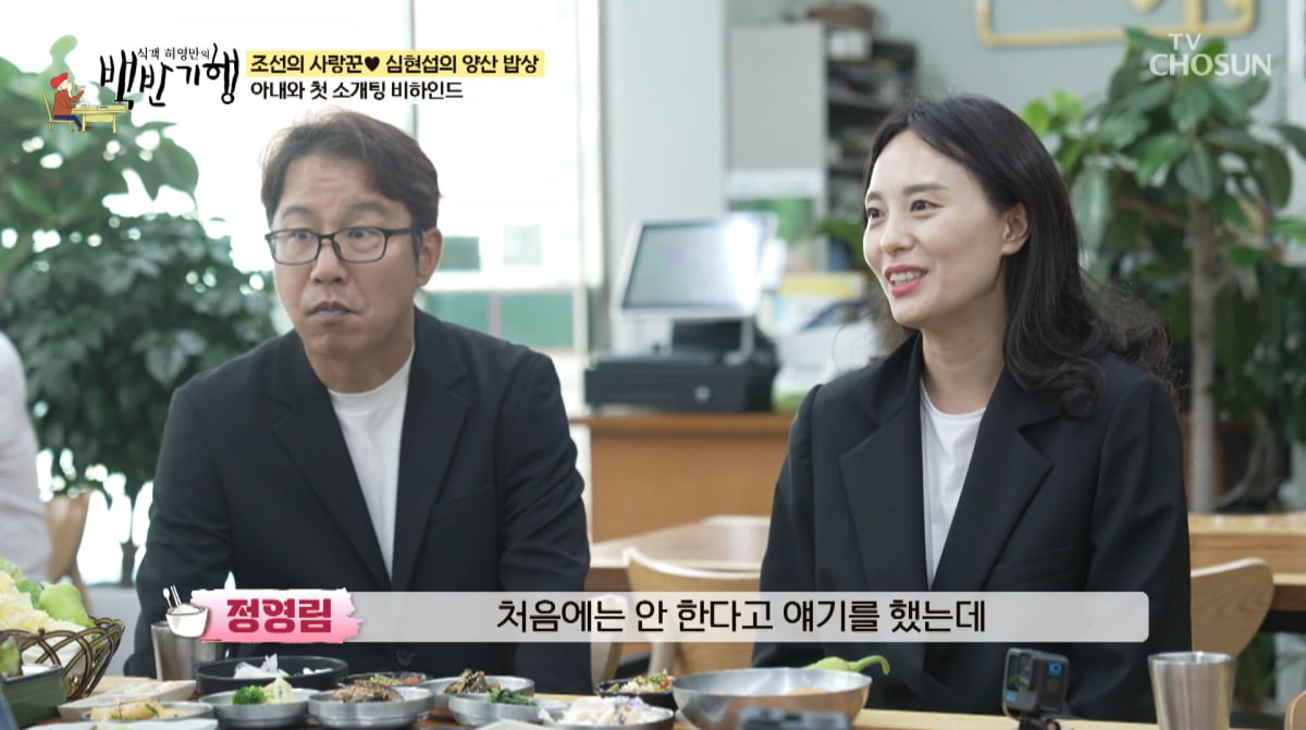 텐아시아