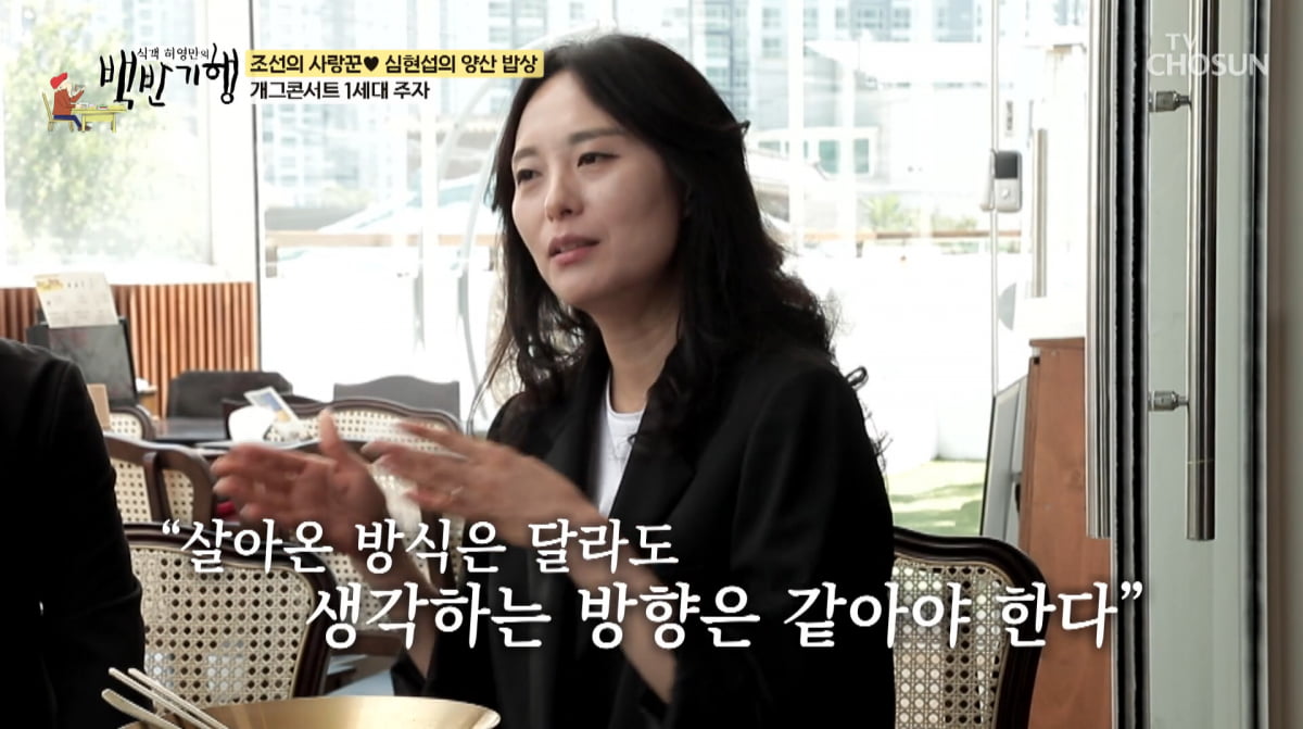 텐아시아