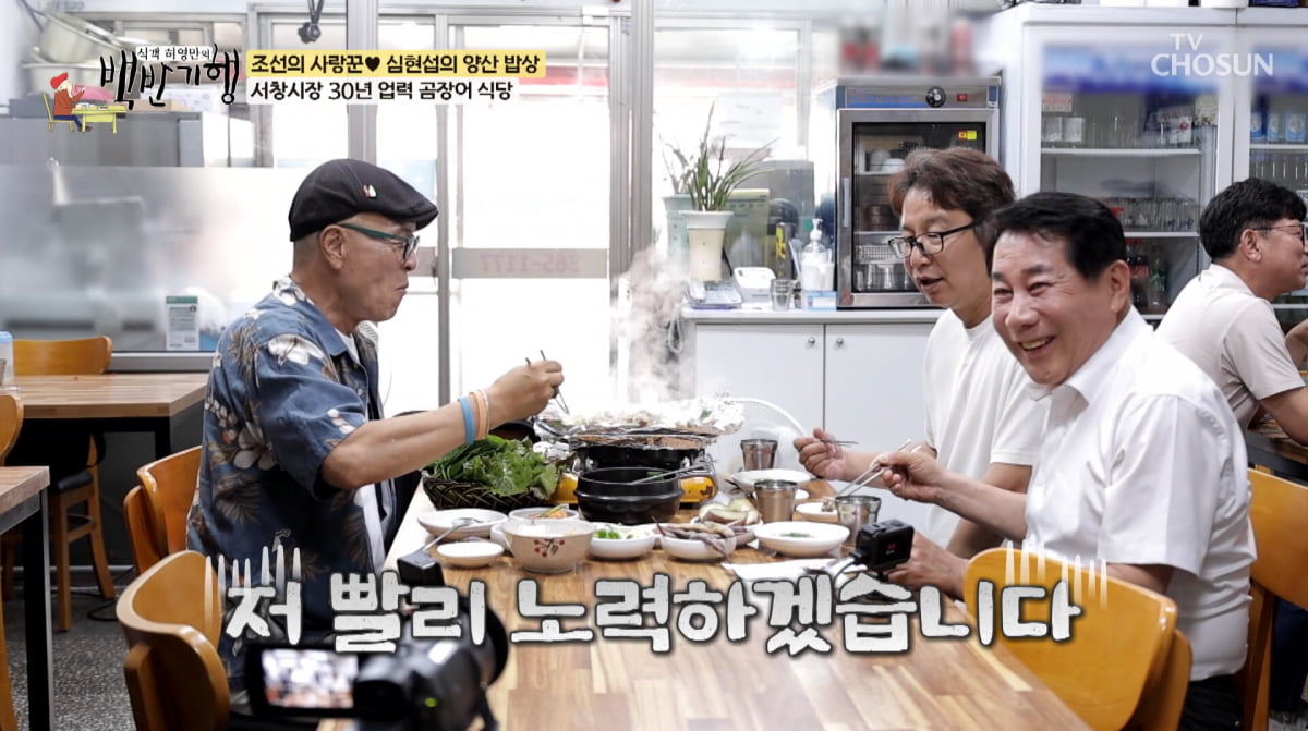 텐아시아